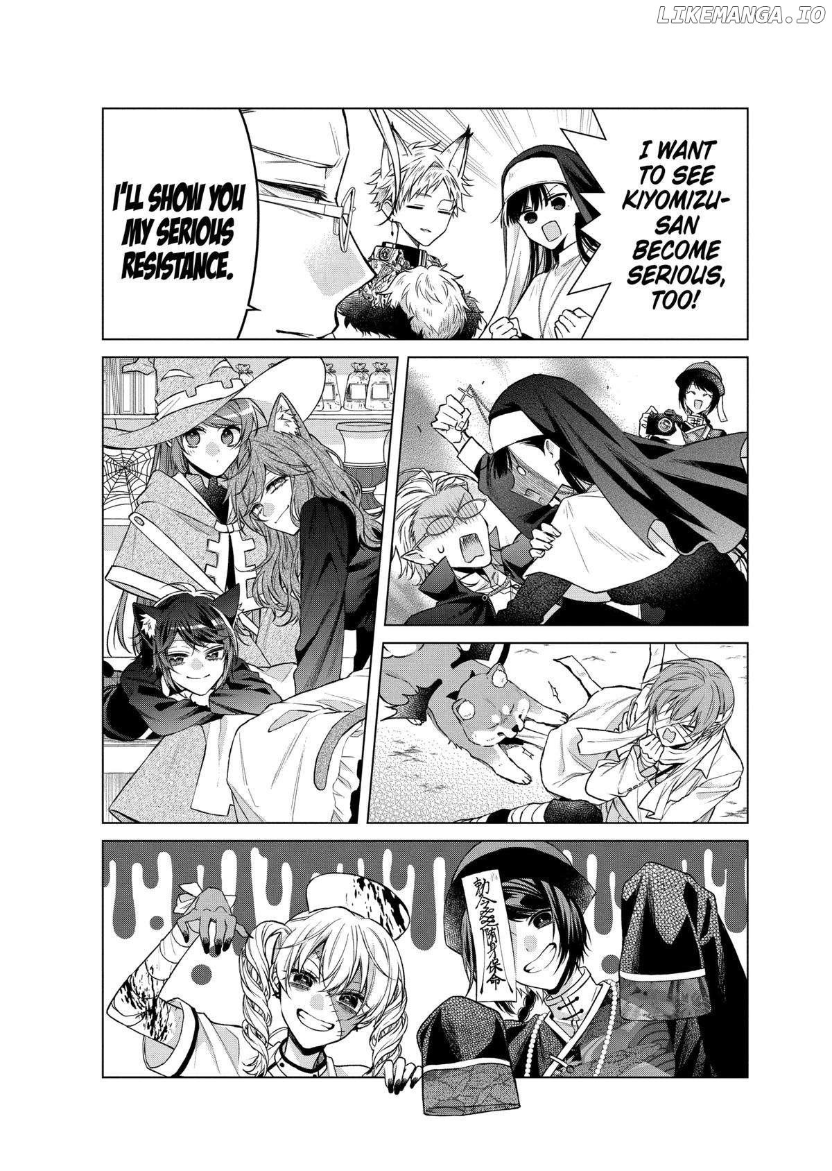 Suenaga Yoroshiku Onegaishimasu Chapter 41 - page 19