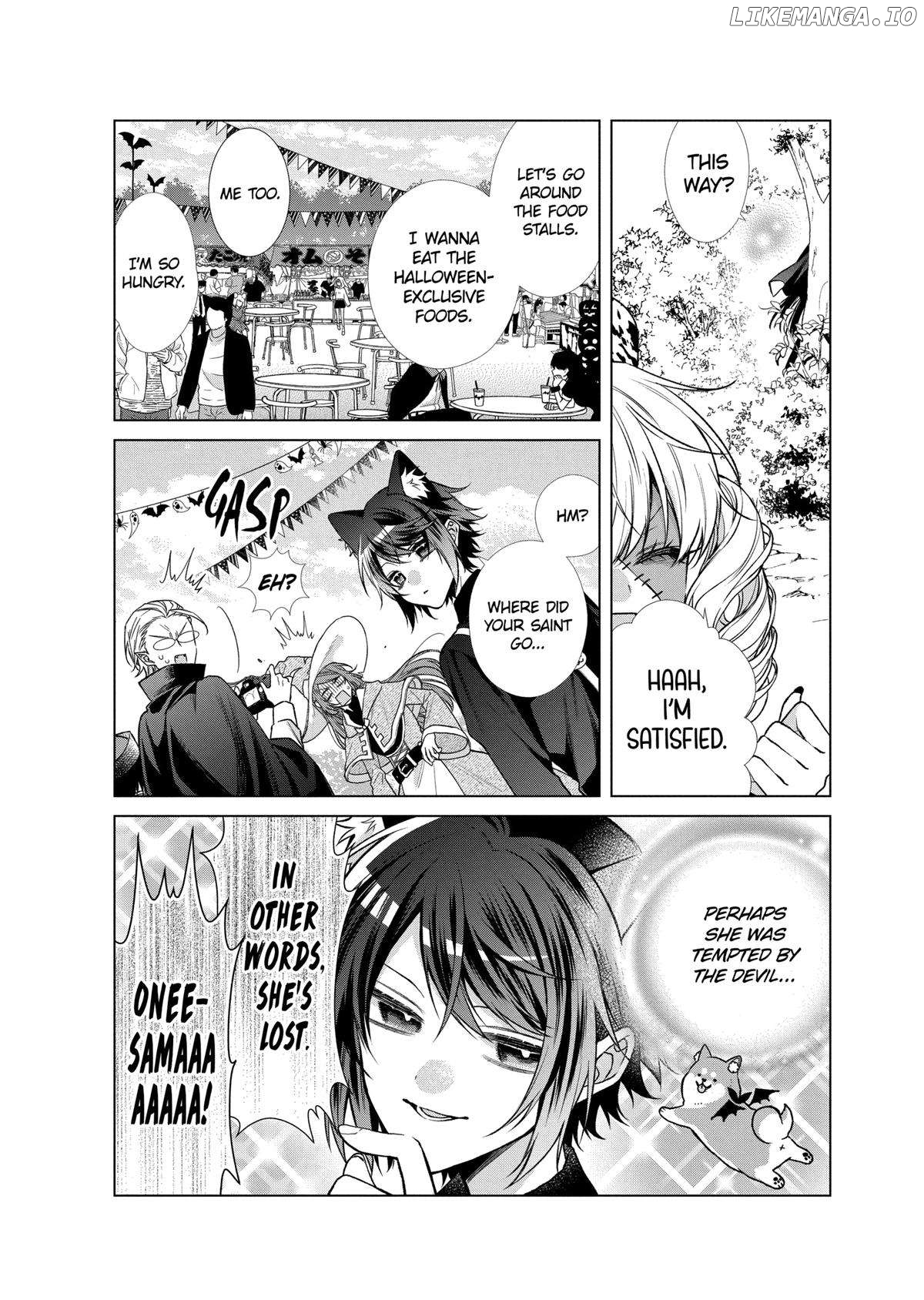 Suenaga Yoroshiku Onegaishimasu Chapter 41 - page 21