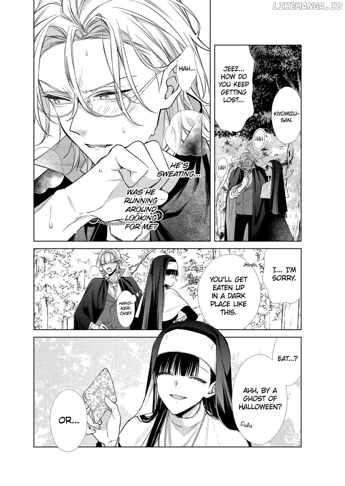 Suenaga Yoroshiku Onegaishimasu Chapter 41 - page 24