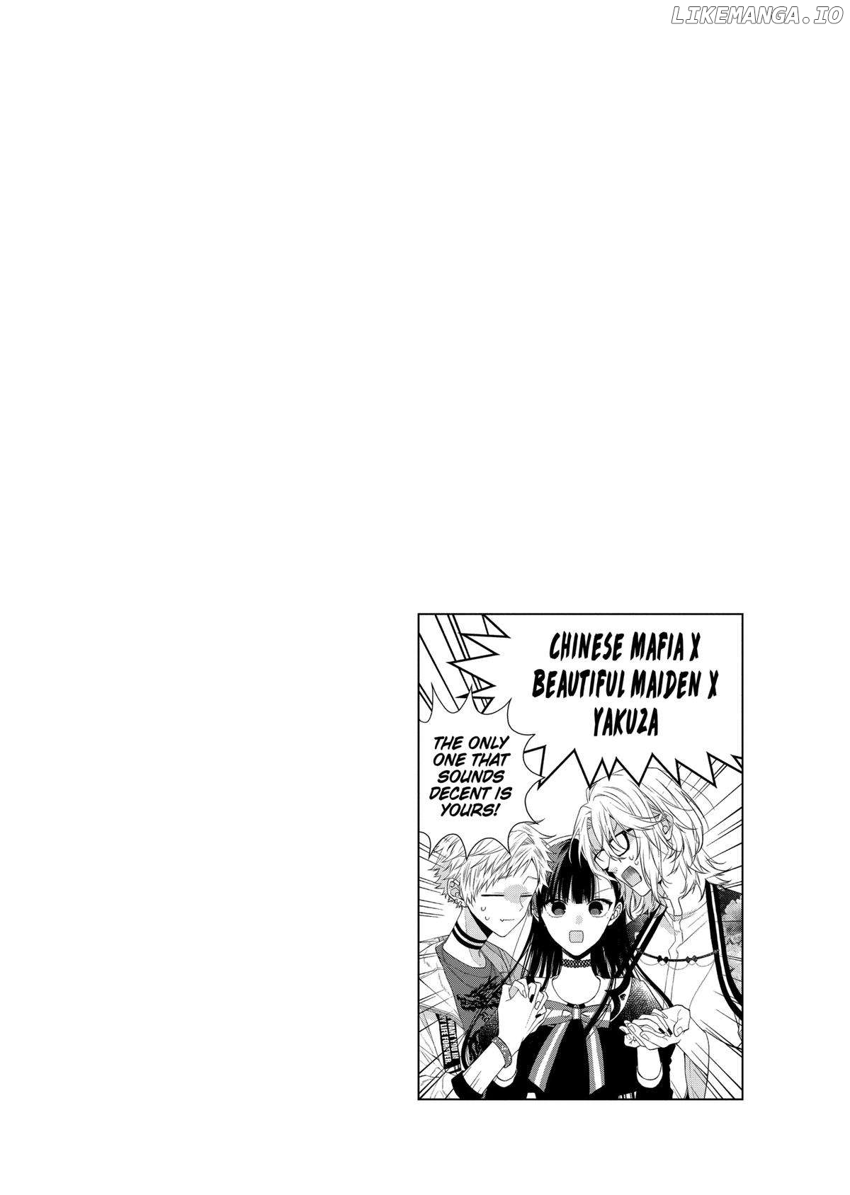 Suenaga Yoroshiku Onegaishimasu Chapter 41 - page 3