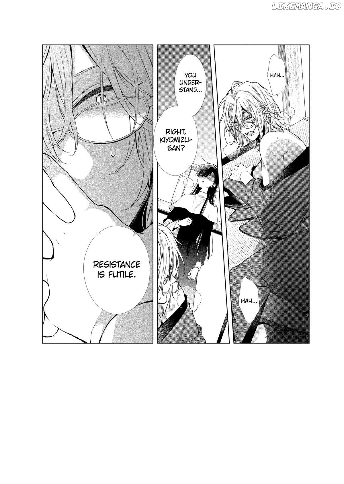 Suenaga Yoroshiku Onegaishimasu Chapter 41 - page 4