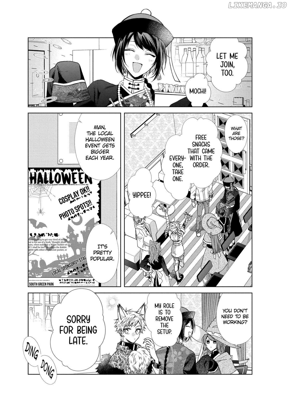 Suenaga Yoroshiku Onegaishimasu Chapter 41 - page 7