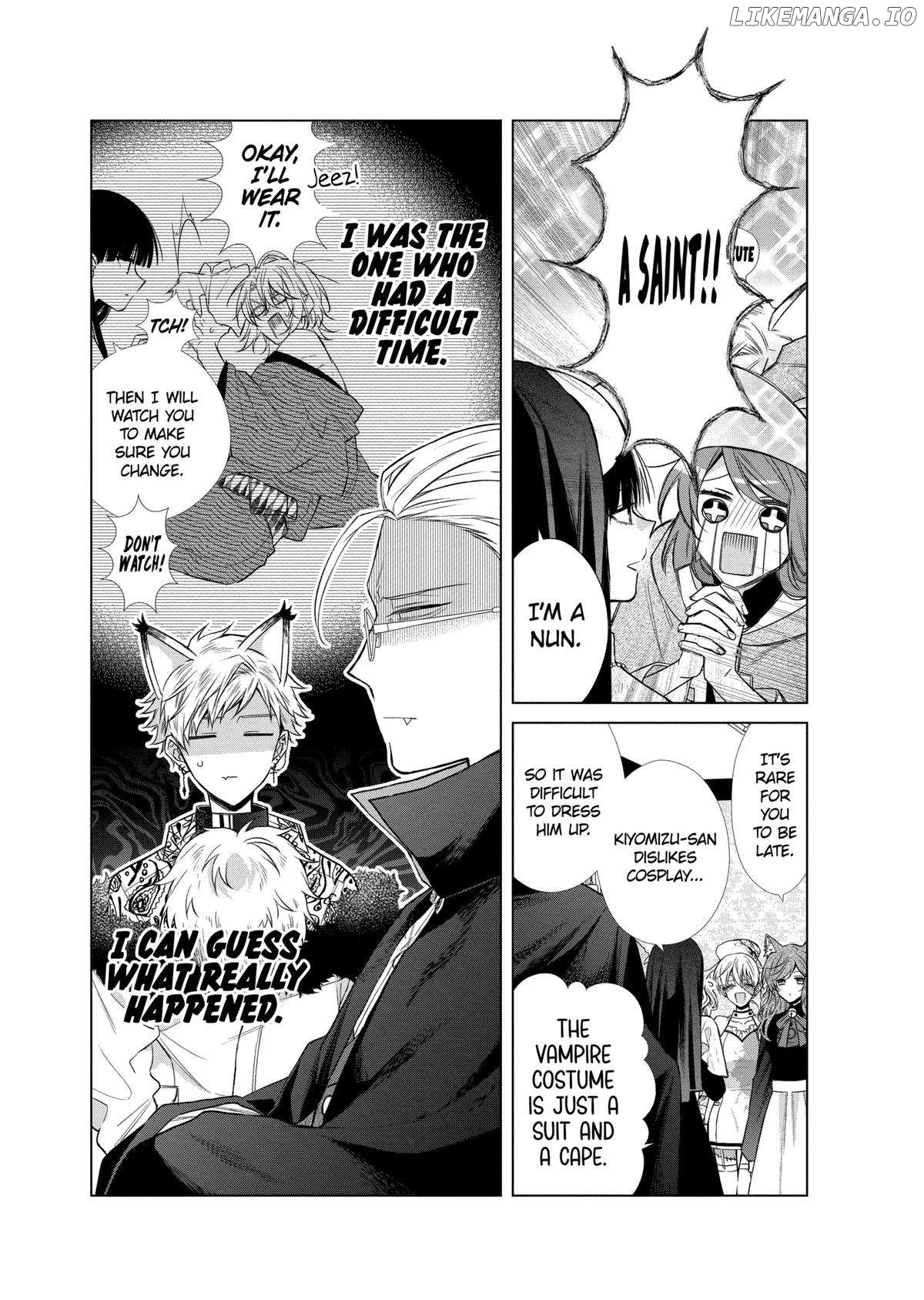 Suenaga Yoroshiku Onegaishimasu Chapter 41 - page 9