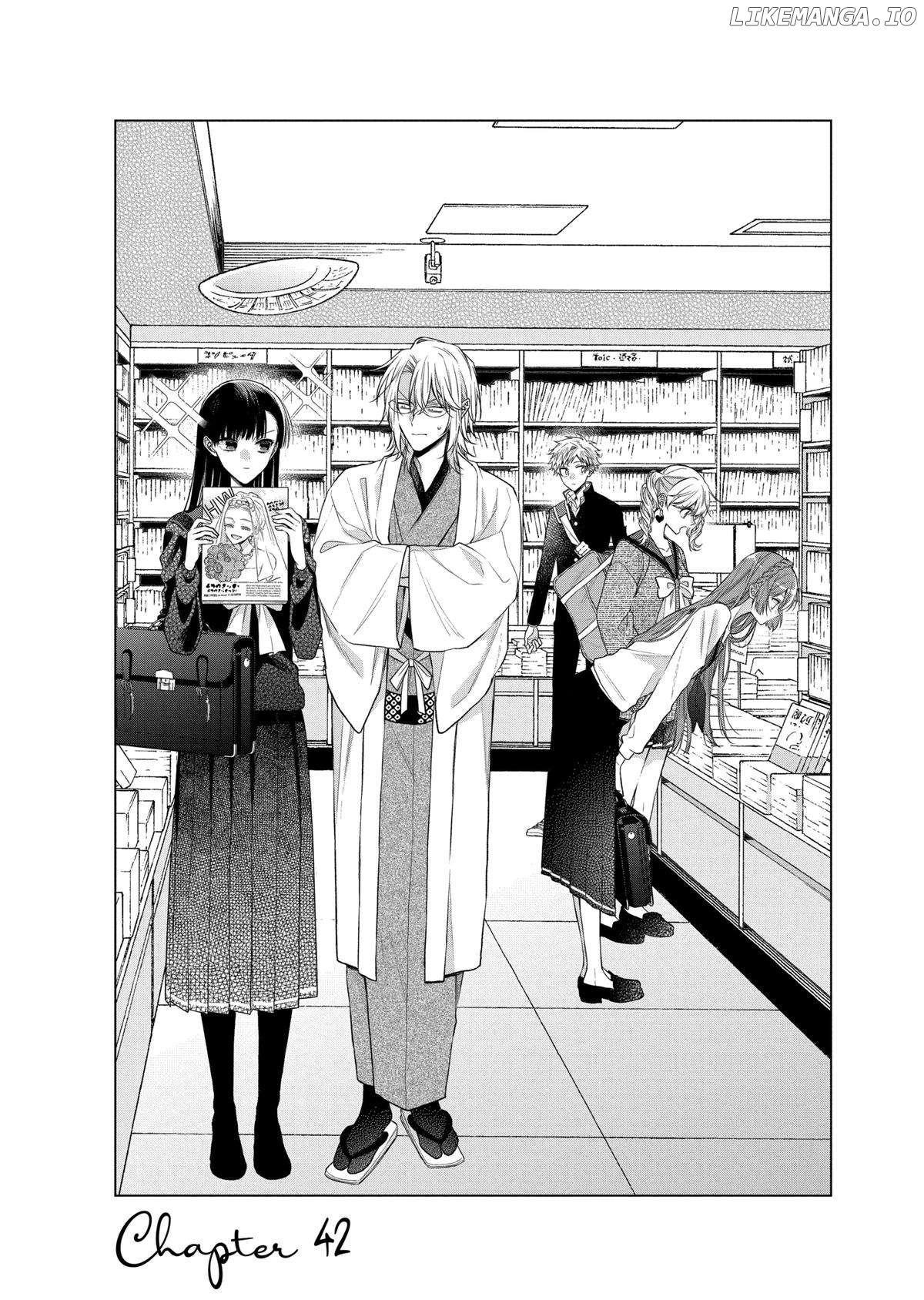 Suenaga Yoroshiku Onegaishimasu Chapter 42 - page 1