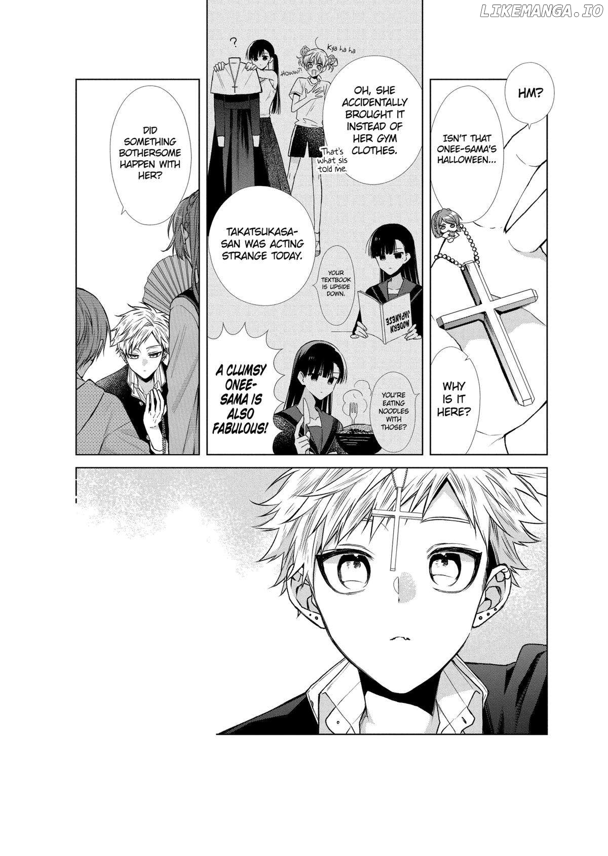 Suenaga Yoroshiku Onegaishimasu Chapter 42 - page 10