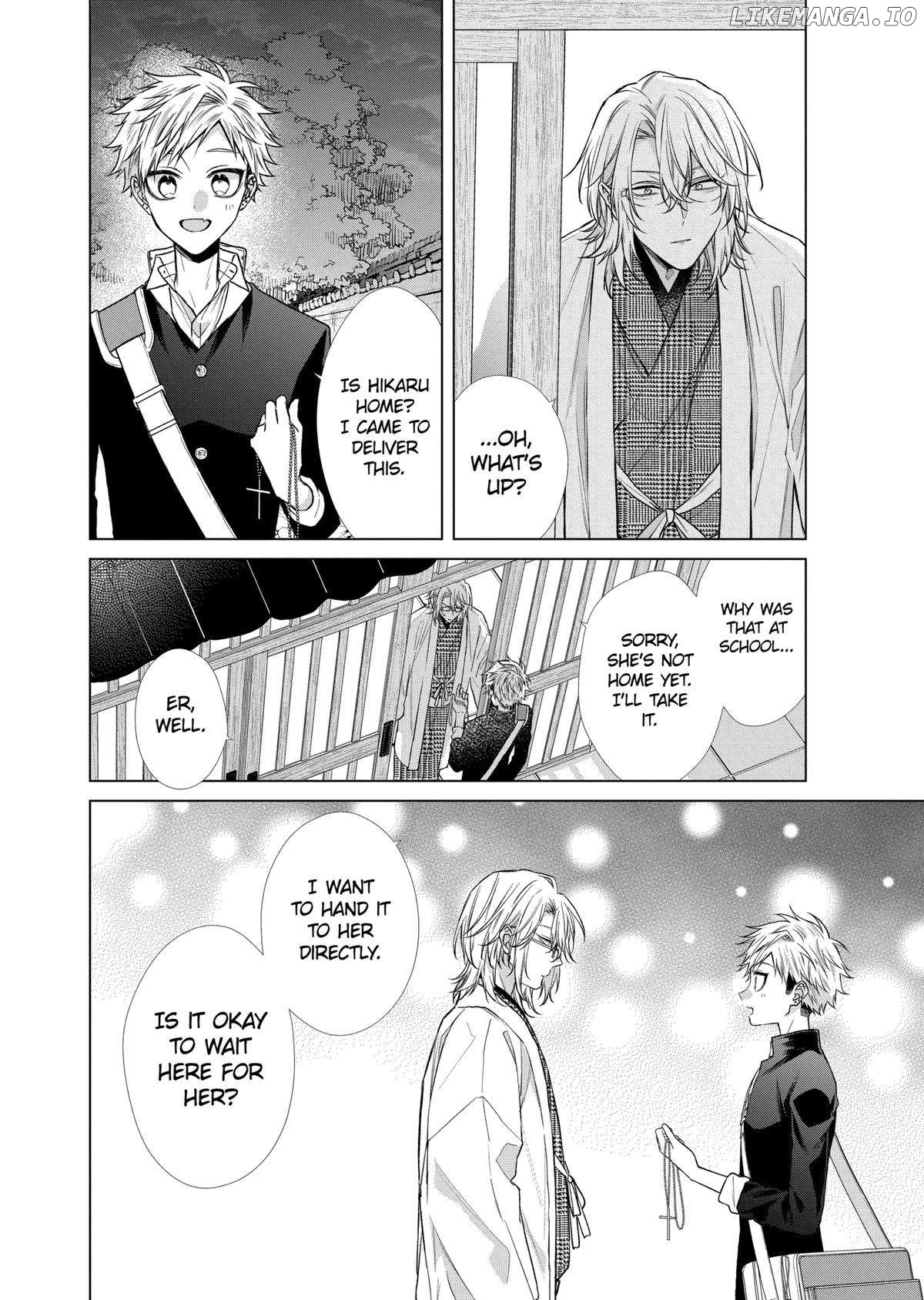 Suenaga Yoroshiku Onegaishimasu Chapter 42 - page 11
