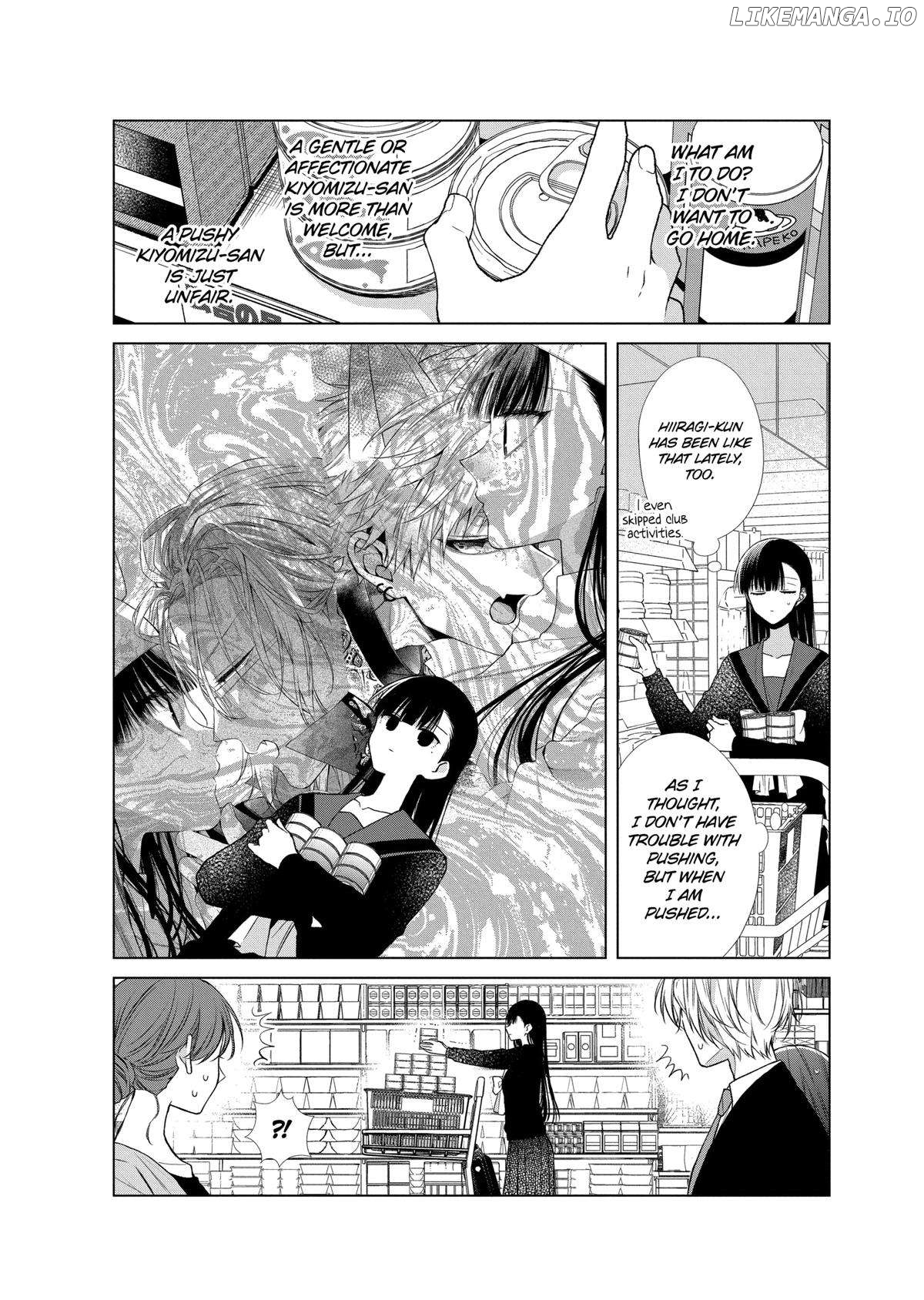 Suenaga Yoroshiku Onegaishimasu Chapter 42 - page 16