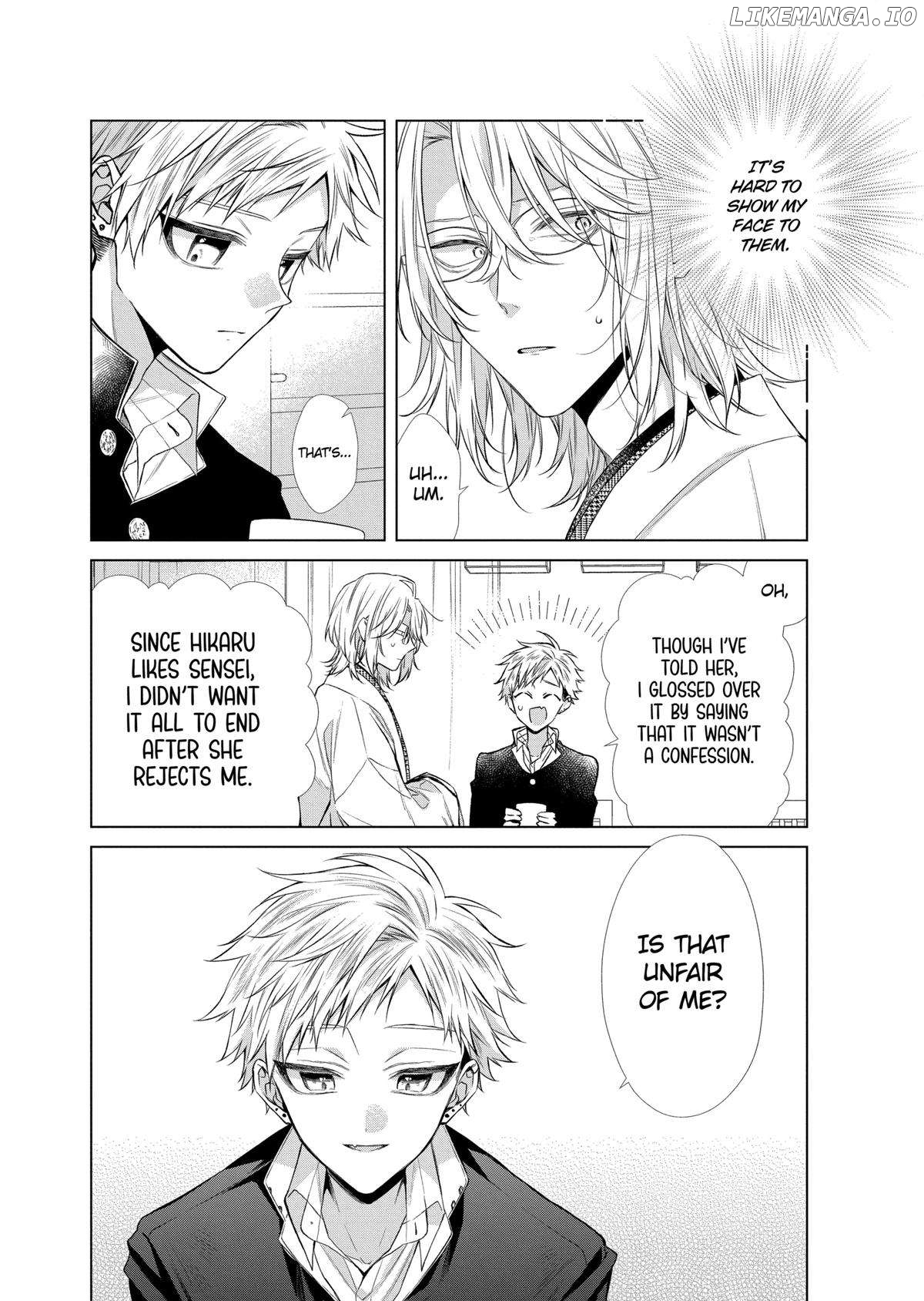 Suenaga Yoroshiku Onegaishimasu Chapter 42 - page 17