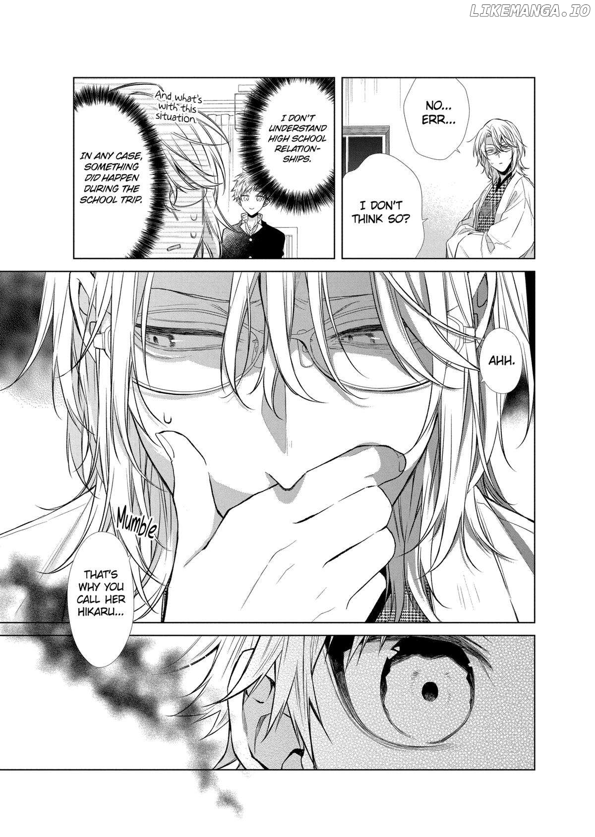 Suenaga Yoroshiku Onegaishimasu Chapter 42 - page 18