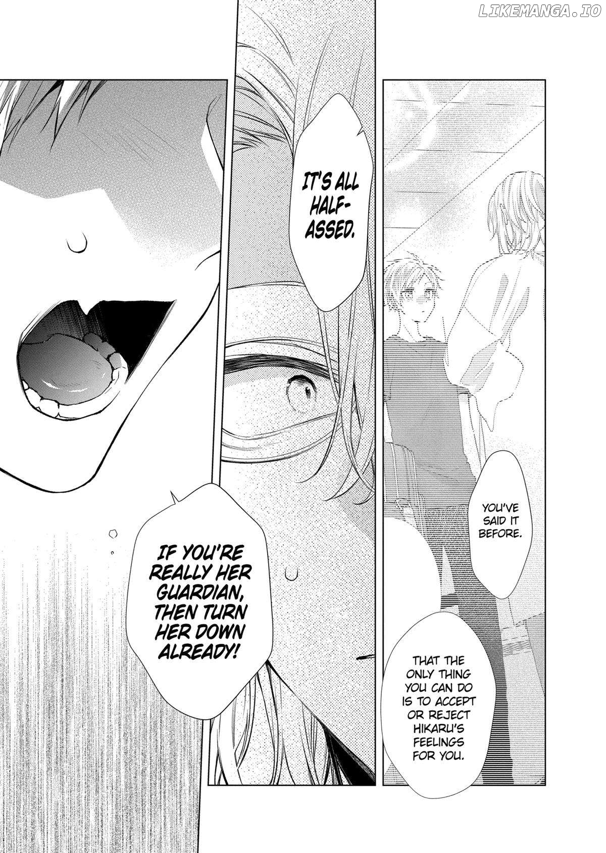 Suenaga Yoroshiku Onegaishimasu Chapter 42 - page 23