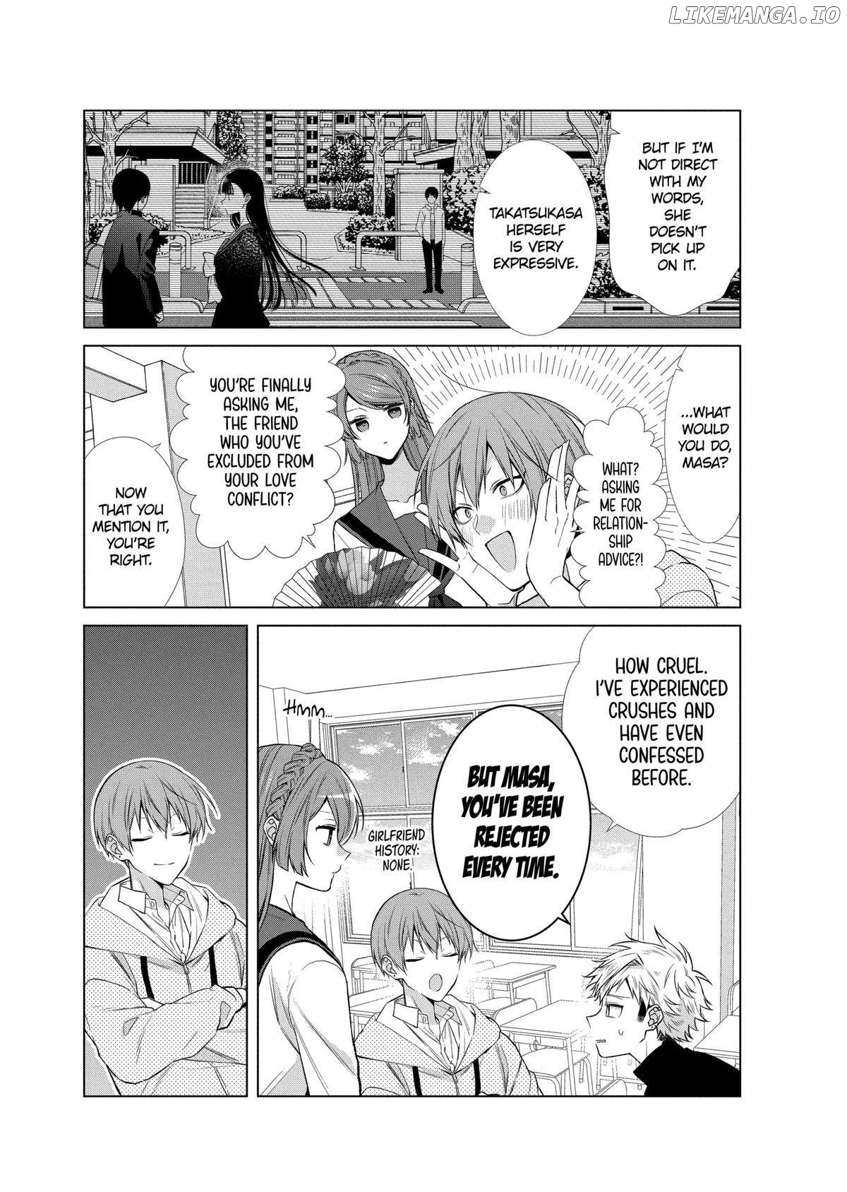 Suenaga Yoroshiku Onegaishimasu Chapter 42 - page 7