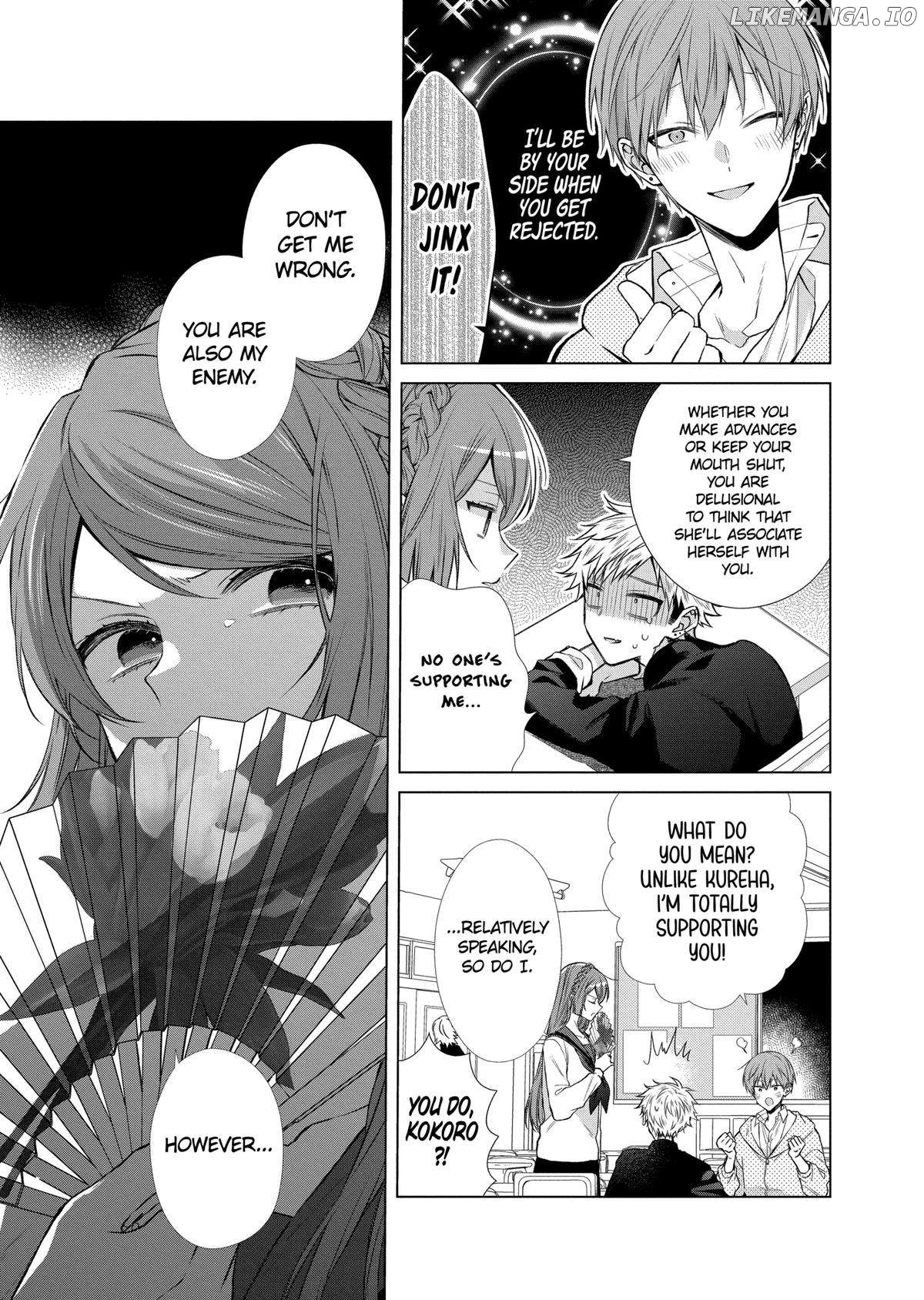 Suenaga Yoroshiku Onegaishimasu Chapter 42 - page 8