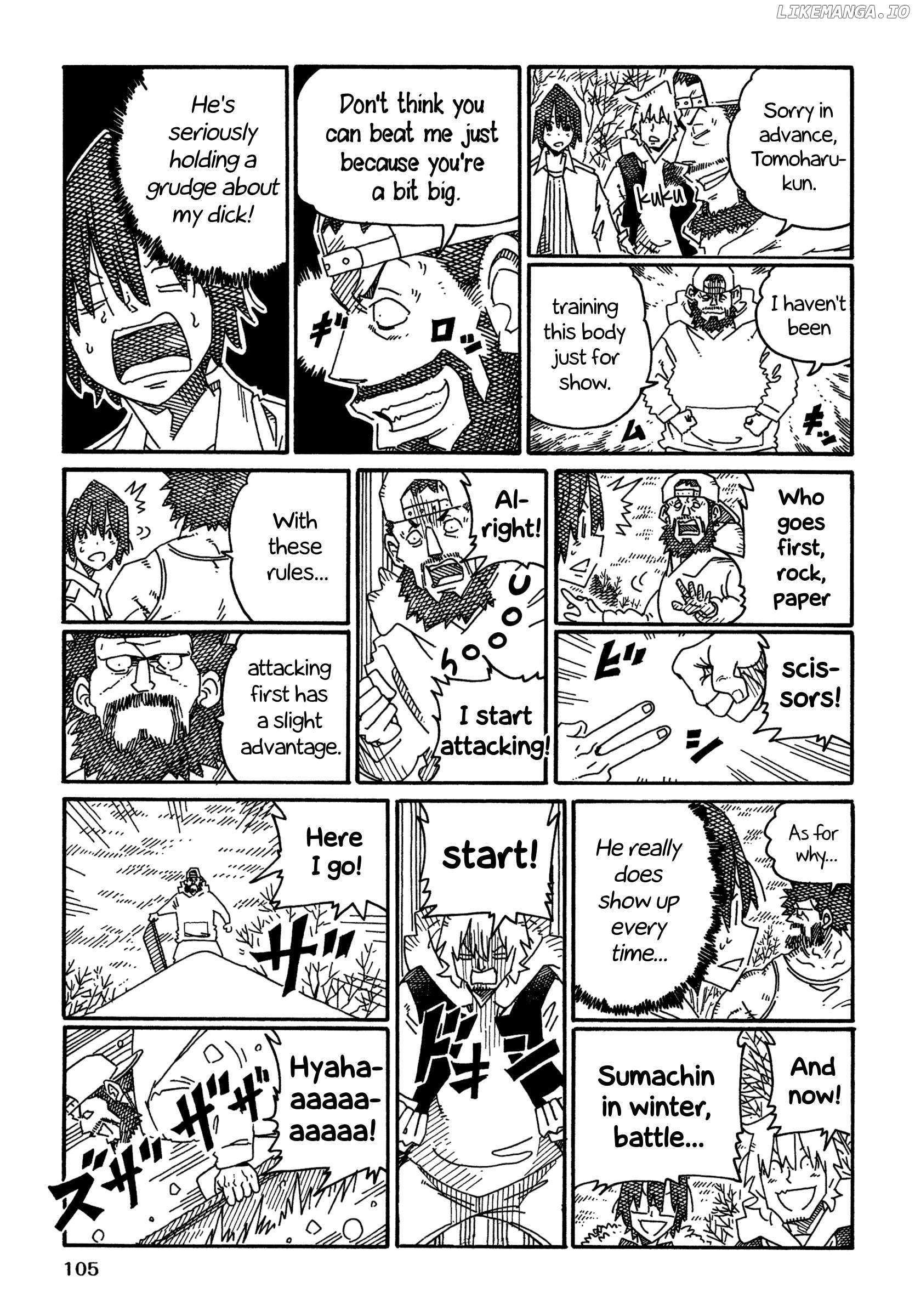 Hatarakanai Futari (The Jobless Siblings) Chapter 1441 - page 2