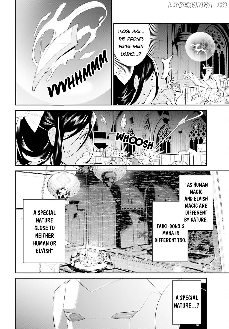 I Want To Play Happily Because I Got The Heavenly Castle Chapter 43 - page 3