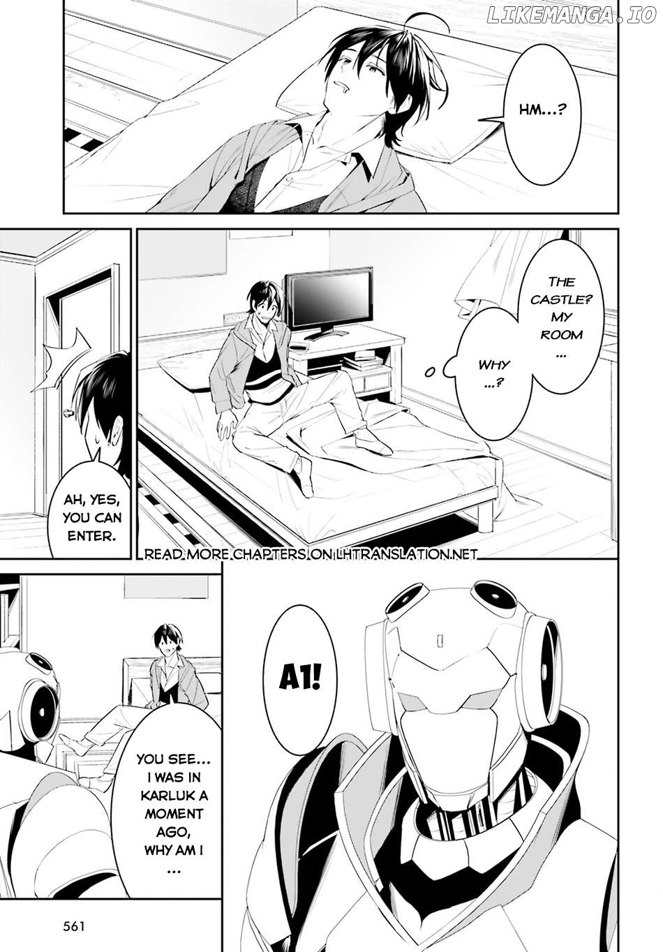 I Want To Play Happily Because I Got The Heavenly Castle Chapter 43 - page 6