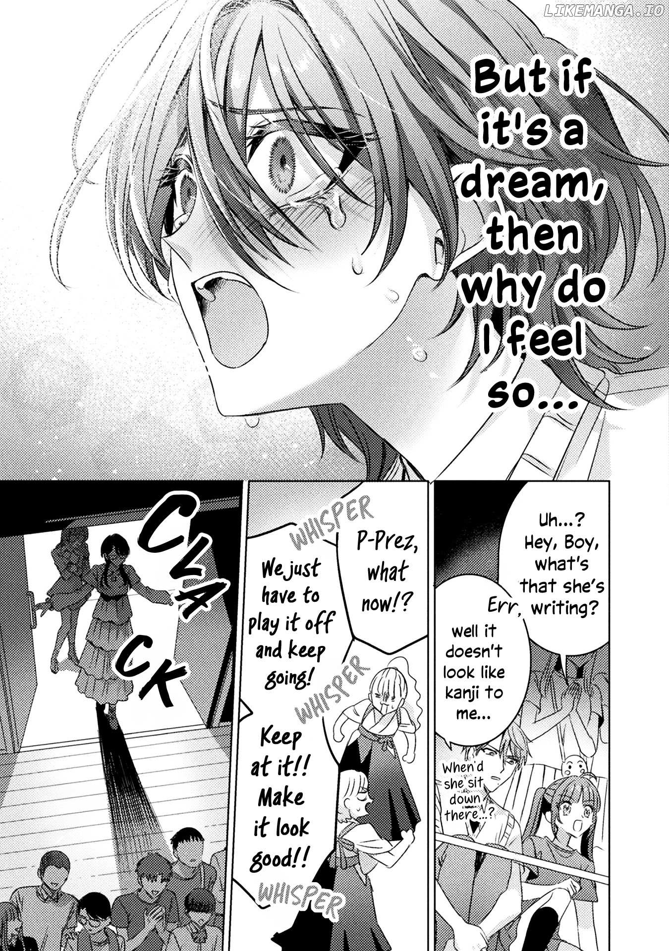 I See You, Aizawa-san! Chapter 17 - page 23