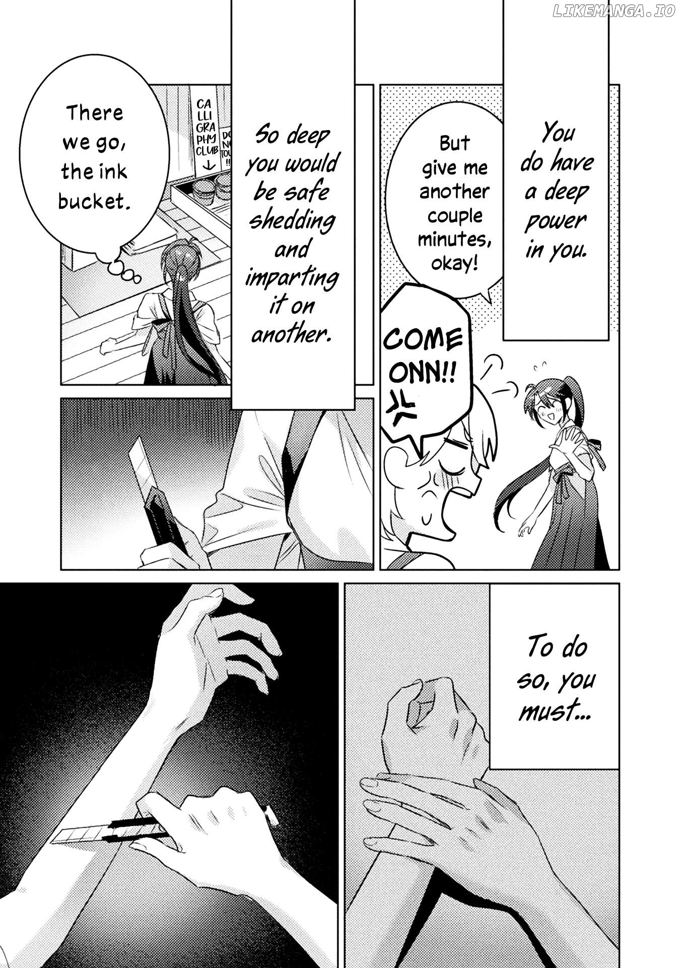 I See You, Aizawa-san! Chapter 17 - page 5