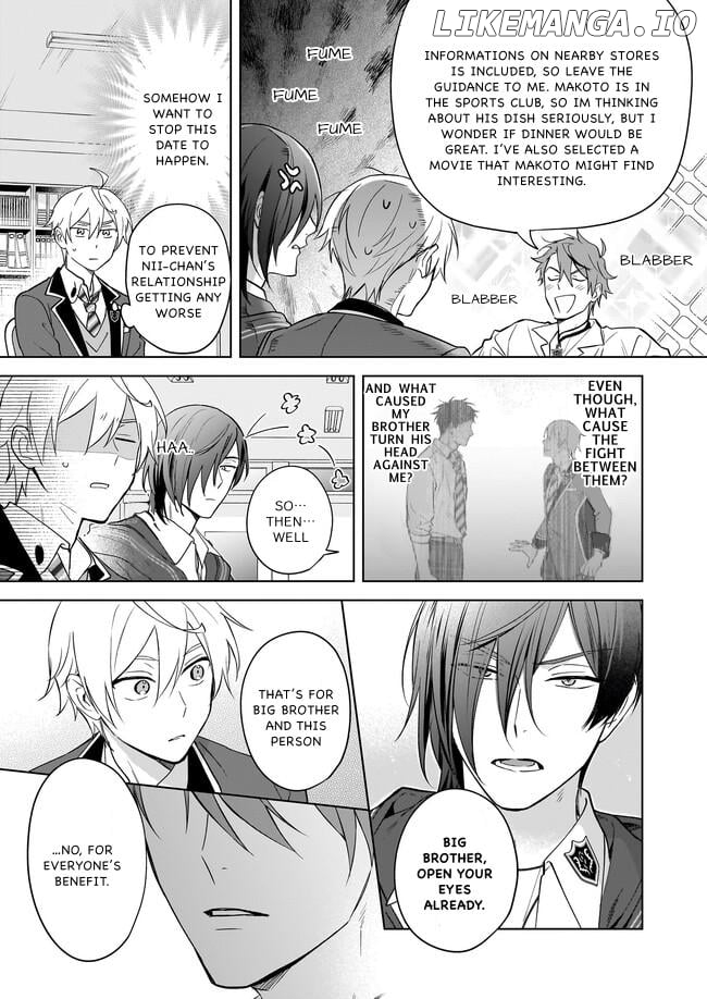 I Realized I Am The Younger Brother Of The Protagonist In A Bl Game Chapter 14 - page 9