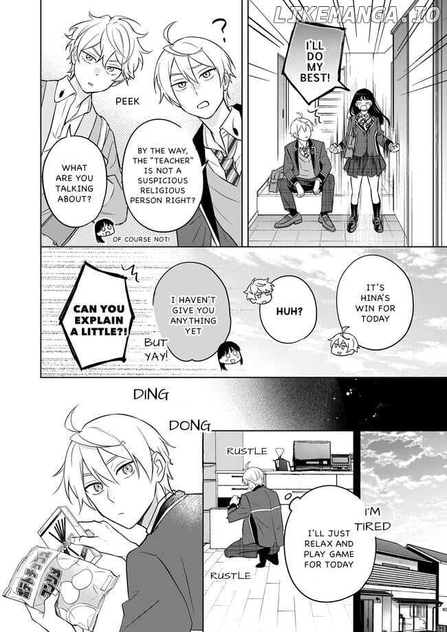 I Realized I Am The Younger Brother Of The Protagonist In A Bl Game Chapter 14 - page 18