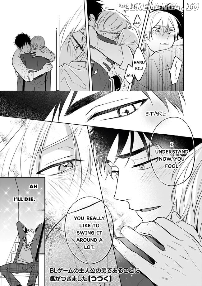 I Realized I Am The Younger Brother Of The Protagonist In A Bl Game Chapter 14 - page 27