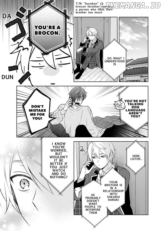 I Realized I Am The Younger Brother Of The Protagonist In A Bl Game Chapter 14 - page 5