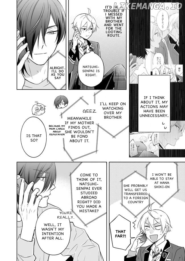 I Realized I Am The Younger Brother Of The Protagonist In A Bl Game Chapter 14 - page 6
