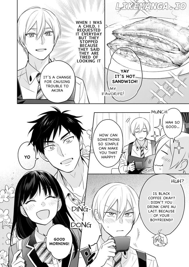 I Realized I Am The Younger Brother Of The Protagonist In A Bl Game Chapter 15 - page 14