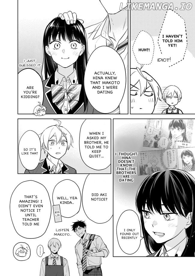 I Realized I Am The Younger Brother Of The Protagonist In A Bl Game Chapter 15 - page 16