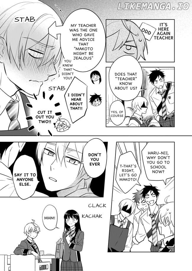 I Realized I Am The Younger Brother Of The Protagonist In A Bl Game Chapter 15 - page 17