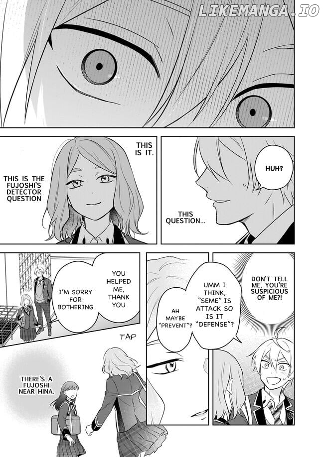 I Realized I Am The Younger Brother Of The Protagonist In A Bl Game Chapter 15 - page 21