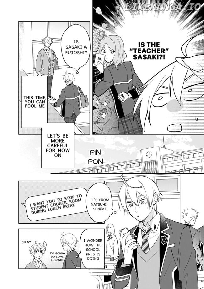 I Realized I Am The Younger Brother Of The Protagonist In A Bl Game Chapter 15 - page 22