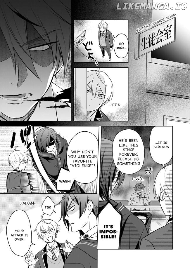 I Realized I Am The Younger Brother Of The Protagonist In A Bl Game Chapter 15 - page 23