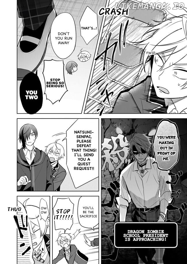 I Realized I Am The Younger Brother Of The Protagonist In A Bl Game Chapter 15 - page 24