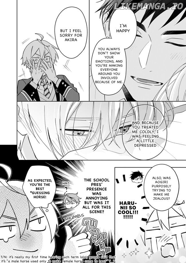 I Realized I Am The Younger Brother Of The Protagonist In A Bl Game Chapter 15 - page 2