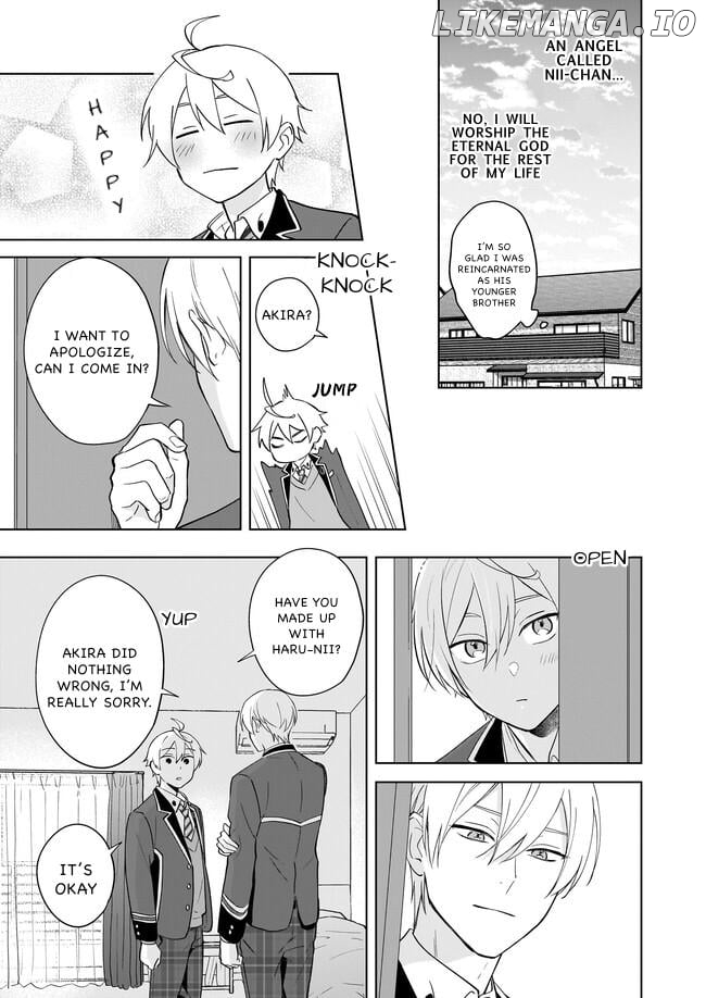 I Realized I Am The Younger Brother Of The Protagonist In A Bl Game Chapter 15 - page 5