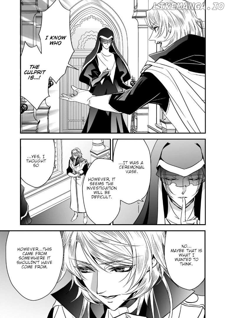 Dear Us Who Used To Be “the Ice Knight And The Failure Princess” Chapter 33.5 - page 6