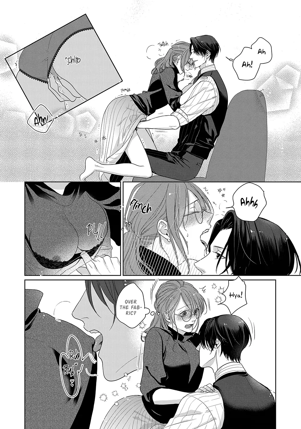The Me That You Love, The Me That I Hate Chapter 4 - page 21