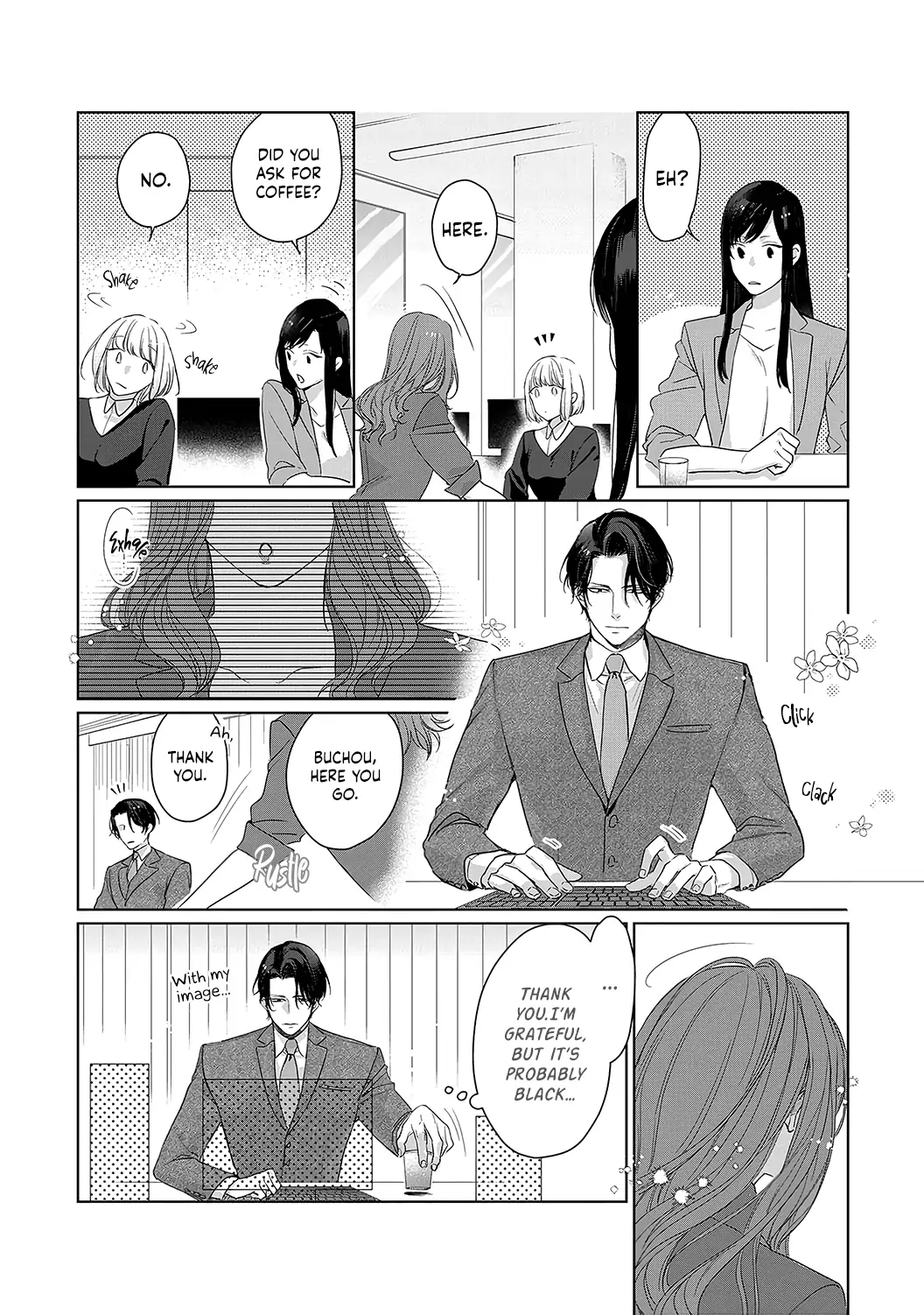 The Me That You Love, The Me That I Hate Chapter 4 - page 27