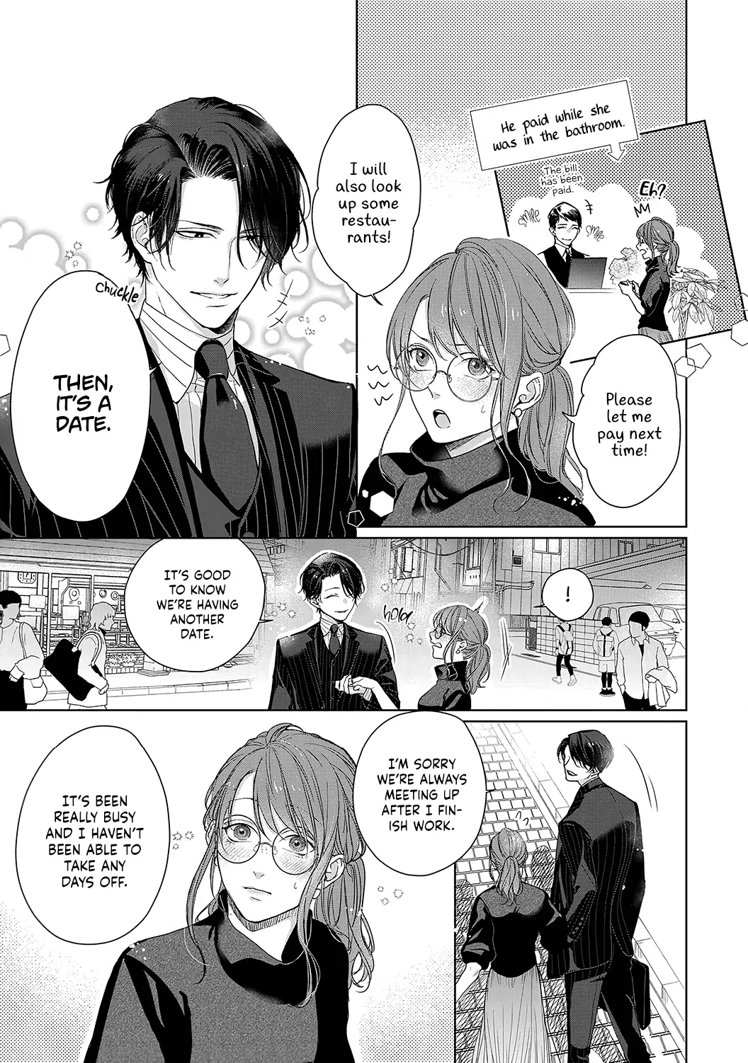 The Me That You Love, The Me That I Hate Chapter 4 - page 6