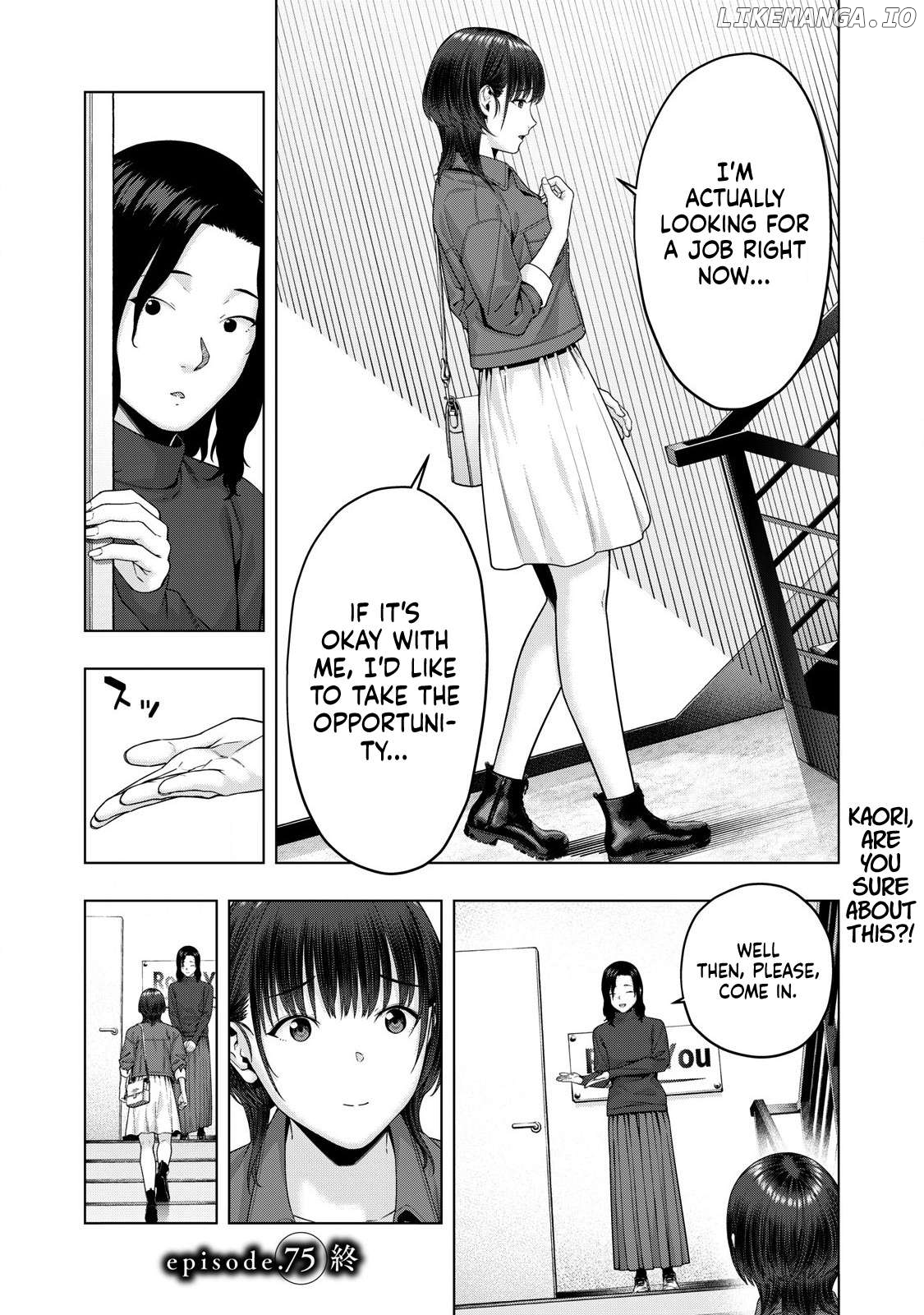 My Girlfriend's Friend Chapter 75 - page 8