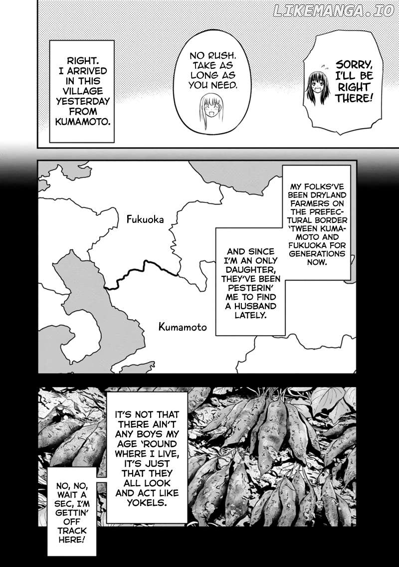Regarding That We Decided to Live in the Countryside With The Female Knight Who Came to Us Chapter 121 - page 2