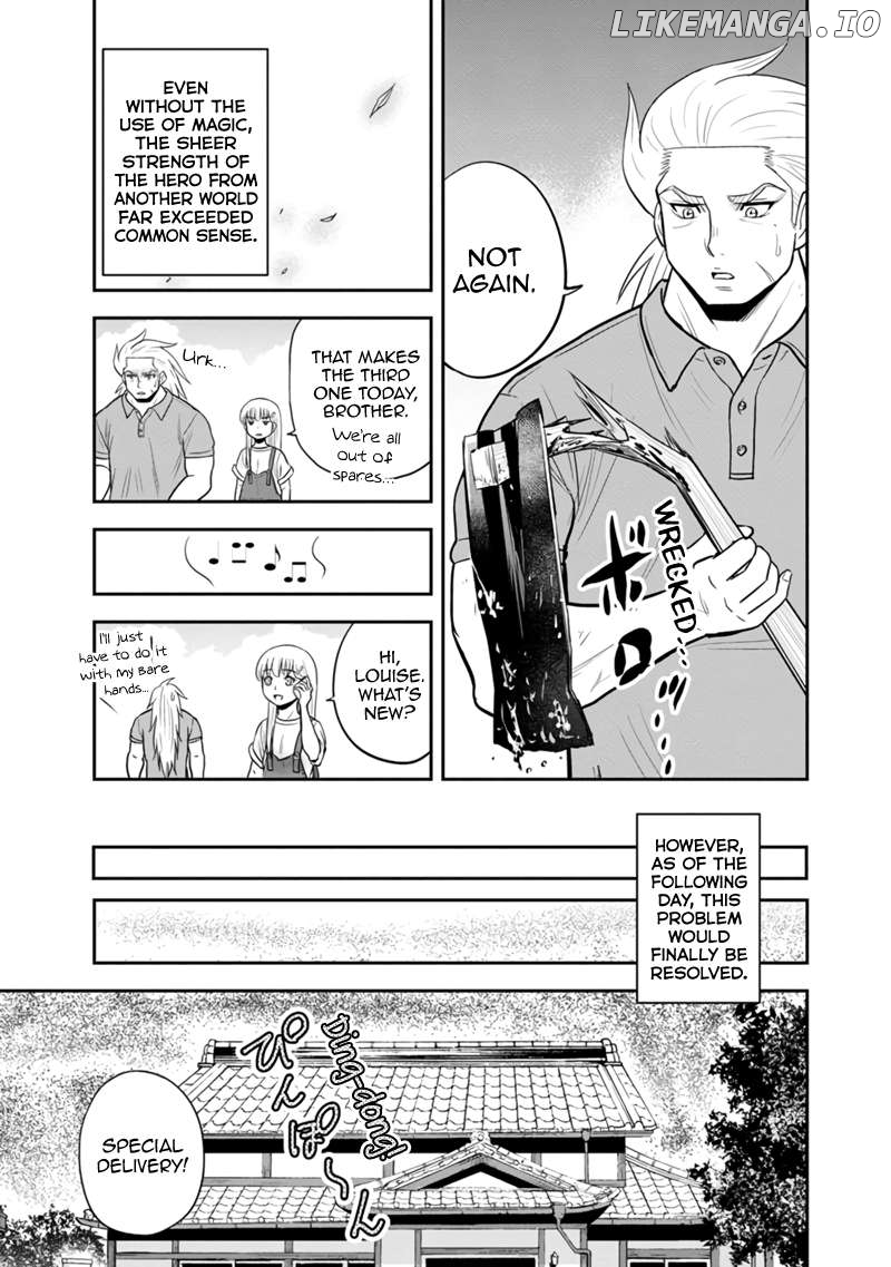 Regarding That We Decided to Live in the Countryside With The Female Knight Who Came to Us Chapter 123 - page 3