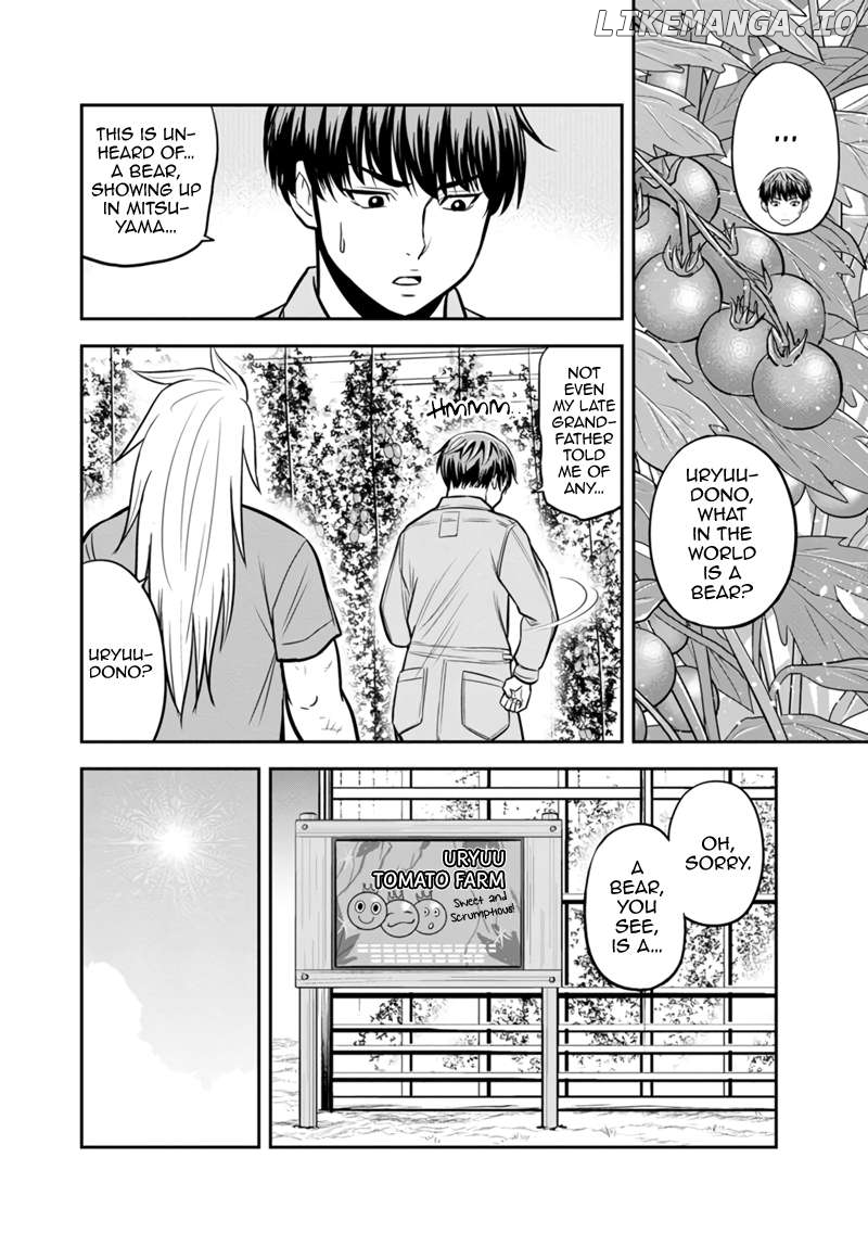Regarding That We Decided to Live in the Countryside With The Female Knight Who Came to Us Chapter 124 - page 2