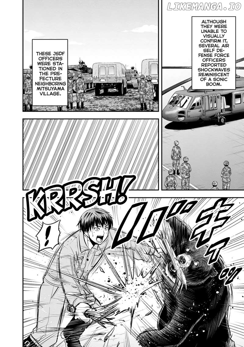 Regarding That We Decided to Live in the Countryside With The Female Knight Who Came to Us Chapter 125 - page 2