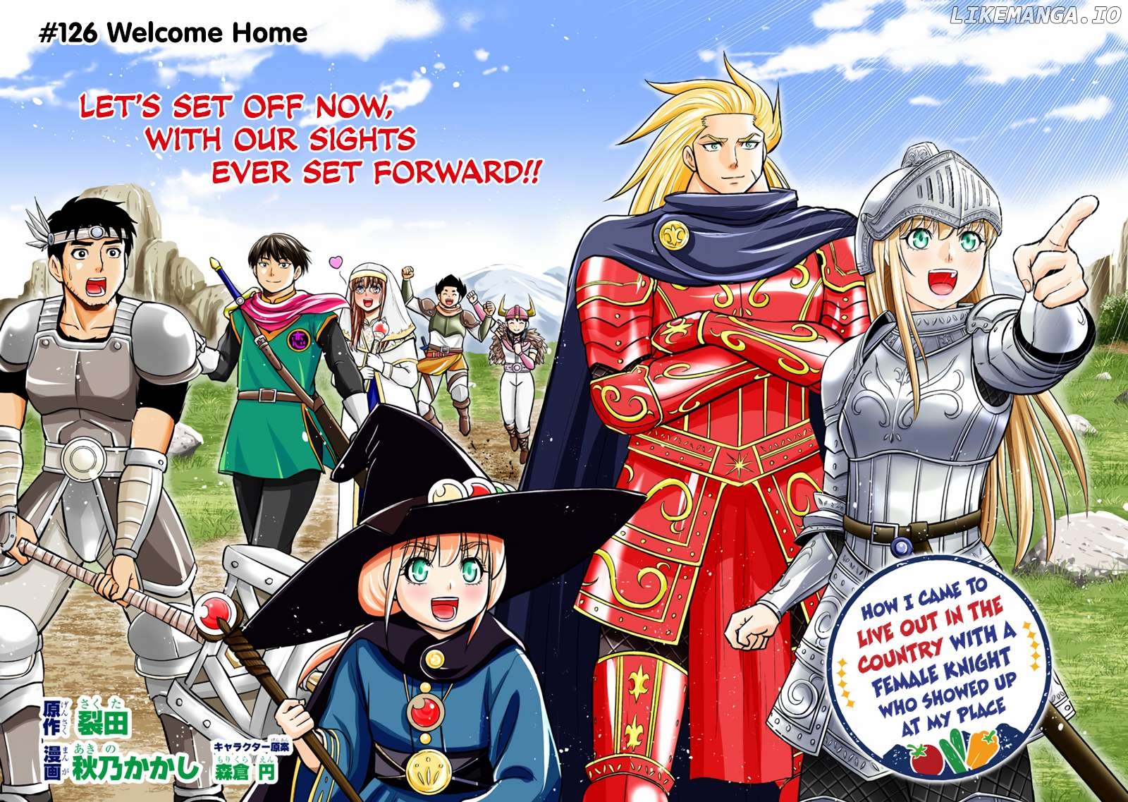 Regarding That We Decided to Live in the Countryside With The Female Knight Who Came to Us Chapter 126 - page 2