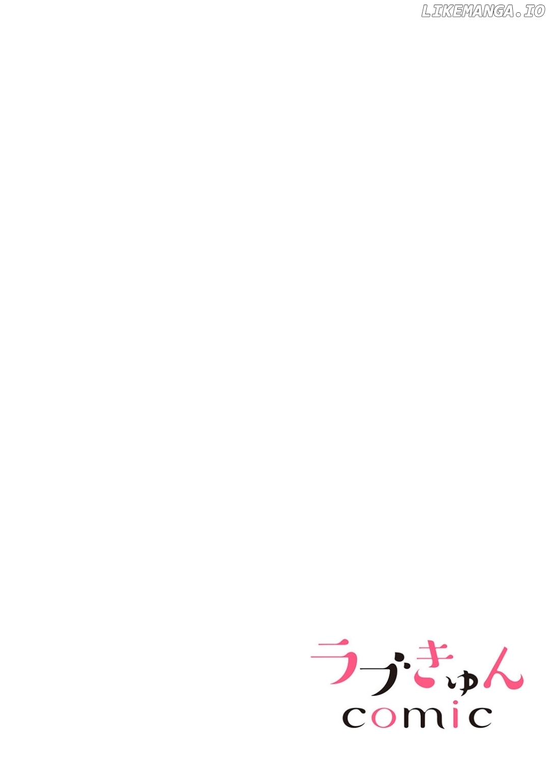 I Want to Have Normal Sex! ~Wild Sex of a Man and a Woman with Unbreakable Habits~ Chapter 18 - page 2