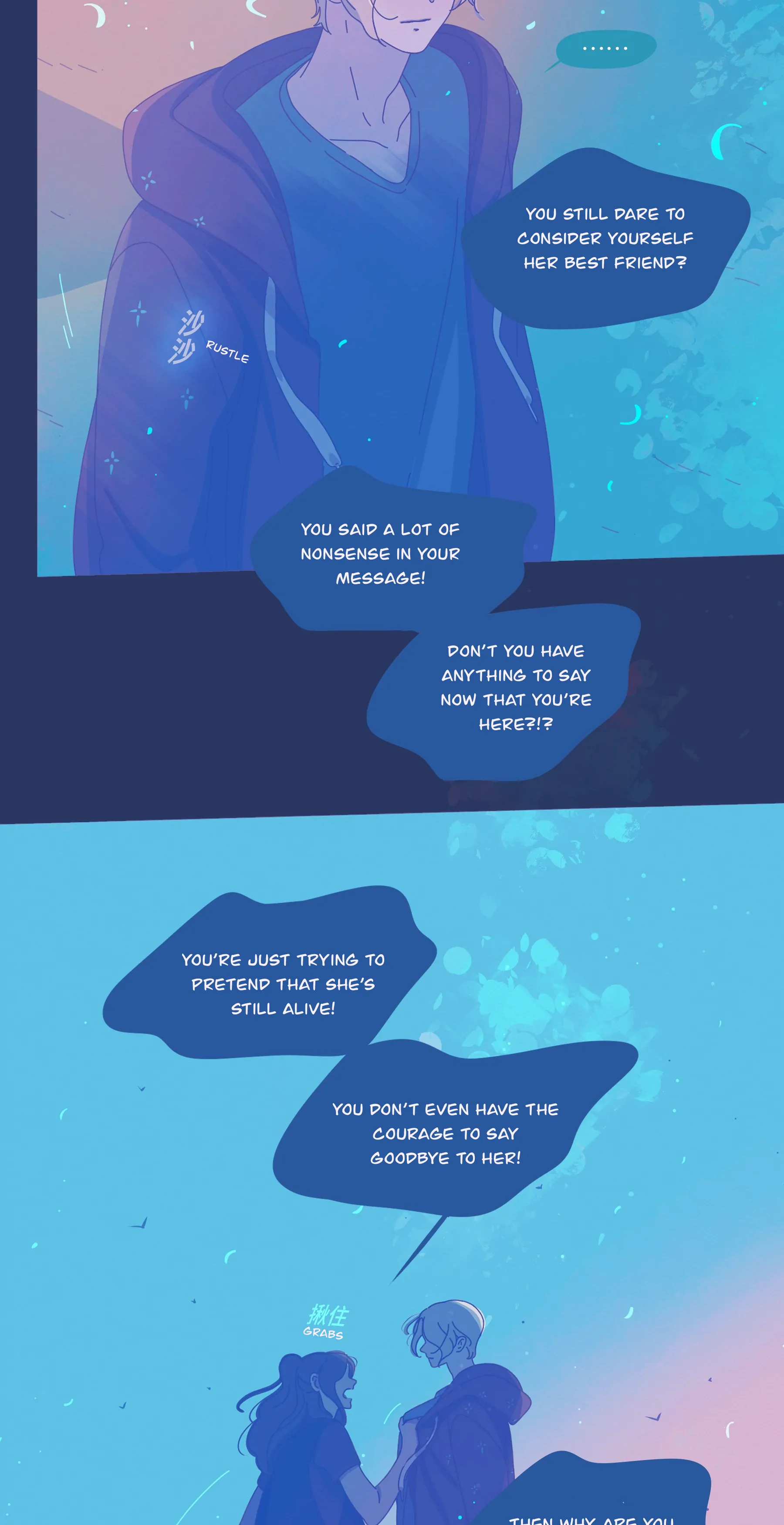 Leo - Manga Chapter 23 - page 11