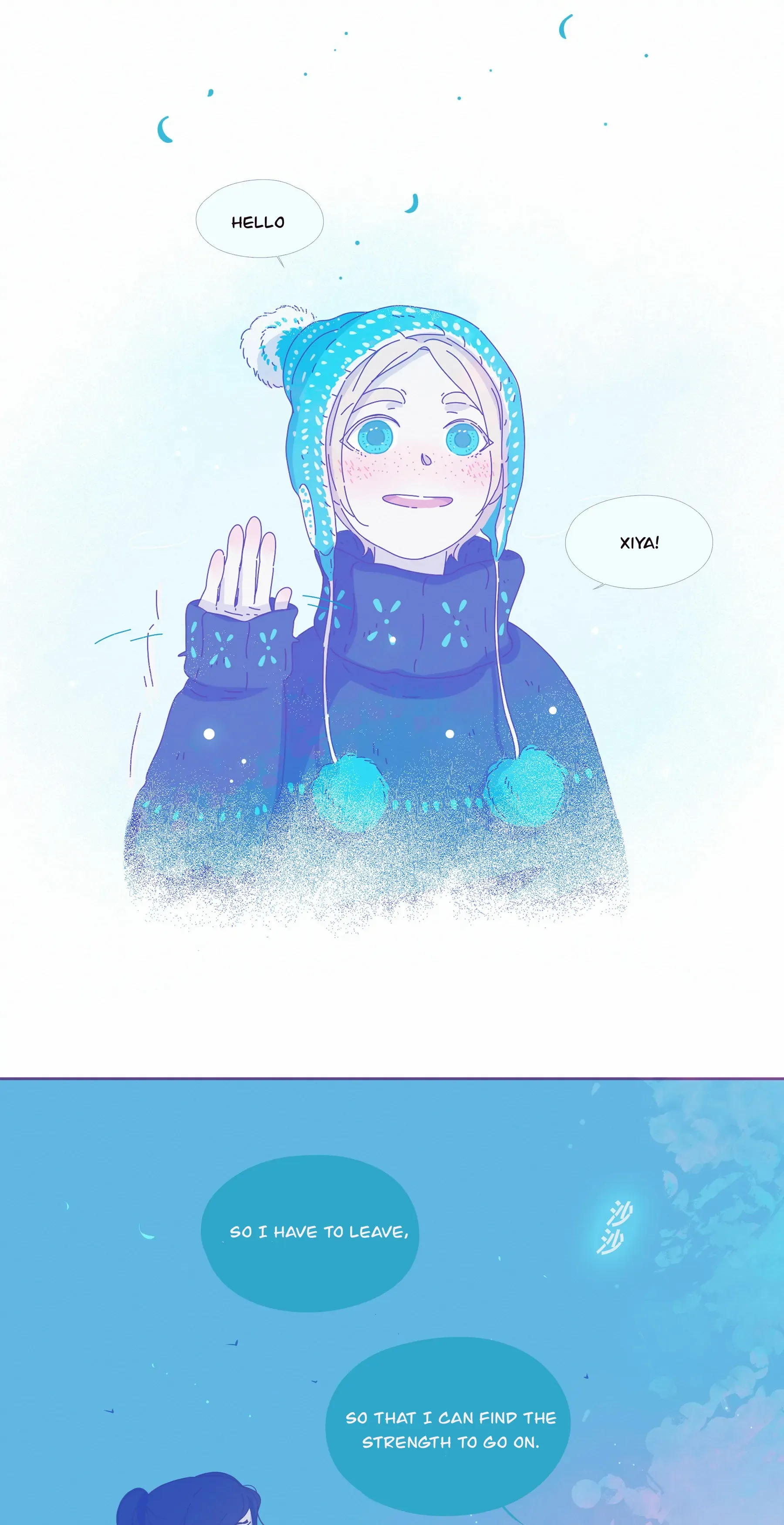 Leo - Manga Chapter 23 - page 25