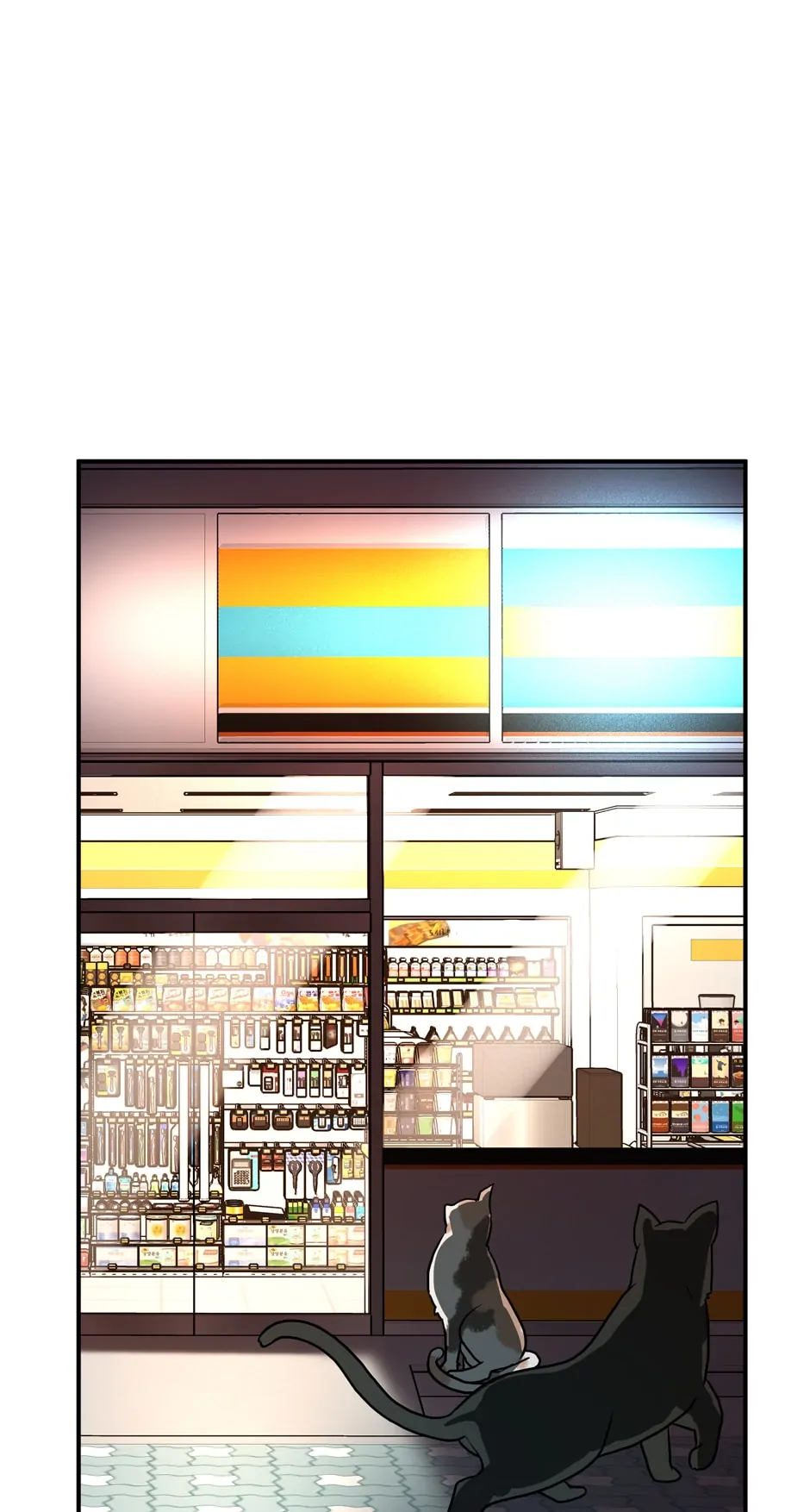 Strong Girl Geum-ju Chapter 28 - page 17