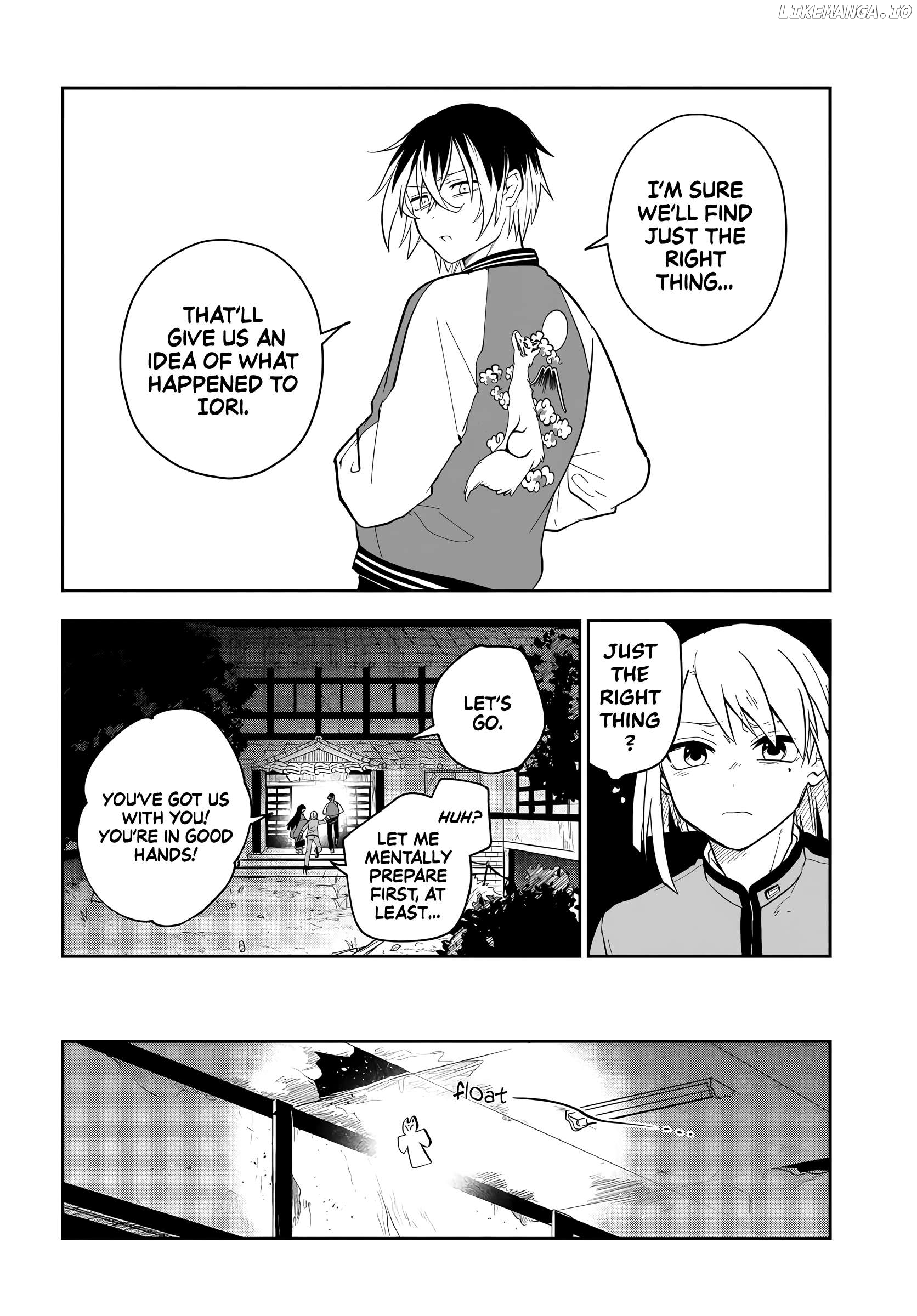 Tantei no Shikigami Chapter 2.1 - page 13